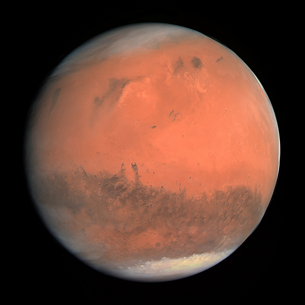 Mars An image of Mars Sign and mars. Let’s take a look at Mars and Mars Signs.
